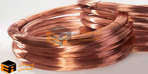 لوله مسی مویین