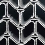 سریر صنعت امیر